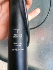 Πωλείται 130ρη dropper