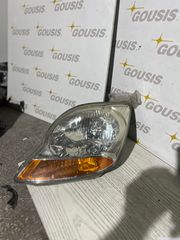 Εμπρός Αριστερό Φανάρι Chevrolet Matiz 2005–2010 Γνήσιο