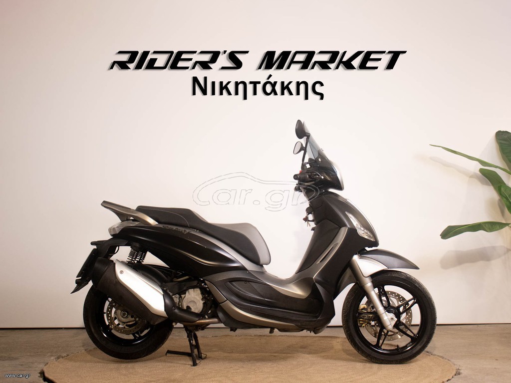 Piaggio Beverly 350 2015