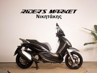 Piaggio Beverly 350 2015