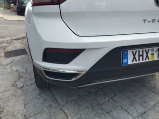 Volkswagen T-Roc 2021-thumb-6