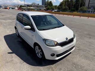 Skoda Citigo 2016 ACTIVE 1.0 MPI-thumb-8