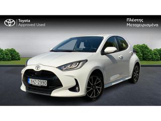 Toyota Yaris 2024 Active Plus