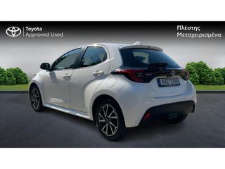 Toyota Yaris 2024 Active Plus-thumb-1