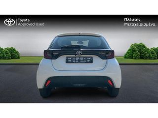 Toyota Yaris 2022 ACTIVE-thumb-3