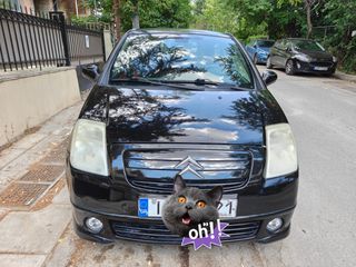 Citroen C2 2006 vts
