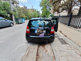 Citroen C2 2006 vts-thumb-1