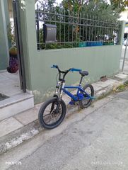 BMX Bullet 2010