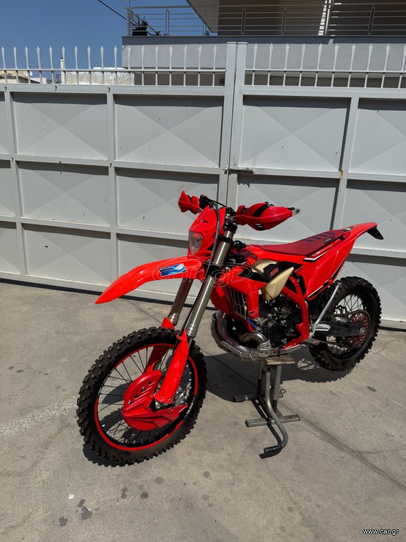 Beta RR 200 2023