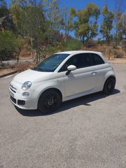 Fiat 500 2014 LOOK S.....ΕΛΛΗΝΙΚΗΣ ΑΝΤΙΠΡΟΣΩΠΕΙΑΣ!!!!