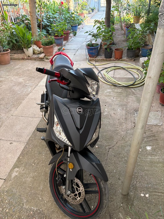 Sym VF 125 2024 euro 5
