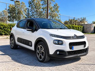 Citroen C3 2018 SHINE 1.2 PURETECH 82 ΒΙΒΛΙΟ SERVIS-thumb-1