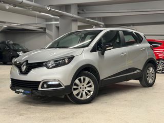 Renault Captur 2016 FULL EXTRA EURO 6 NAVI