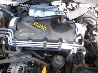 ΠΩΛΕΙΤΑΙ ΚΙΝΗΤΗΡΑΣ ΚΑΙ ΣΑΣΜΑΝ VW CADDY 2.0 D.