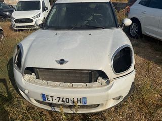 MINI Countryman 10-16 Ψυγεια