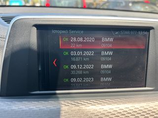 Bmw X2 2020 M SPORT X-thumb-8