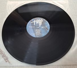 Various – Hits '91 ANT1 2ΧLP-thumb-3