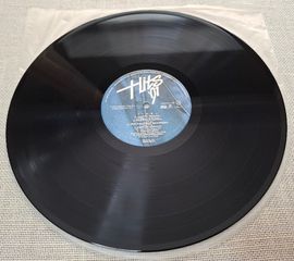 Various – Hits '91 ANT1 2ΧLP-thumb-4