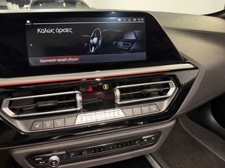 Bmw Z4 2022 SDRIVE20i-thumb-45