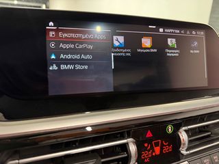 Bmw Z4 2022 SDRIVE20i-thumb-43