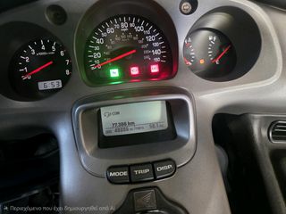 Honda Goldwing 2005 GL 1800 / SC 47 (30th Anniversary) / Συλλεκτικό-thumb-12