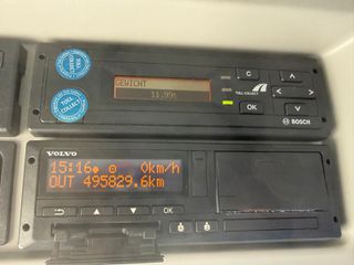 Ψυγείο Volvo 2020 FL 12.280  euro 6-D-thumb-15