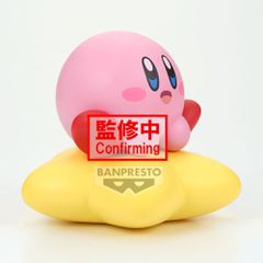 Kirby - Kirby Sofvimates figure 11cm-thumb-2