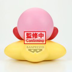 Kirby - Kirby Sofvimates figure 11cm-thumb-3