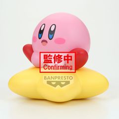 Kirby - Kirby Sofvimates figure 11cm-thumb-4