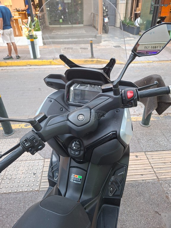 AB 2025 Xmax 300