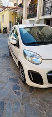 Citroen C1 2013-thumb-41