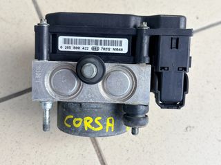 MONAΔΑ ABS 13236012,0265231537,0265800422 OPEL CORSA D 06-14-thumb-3