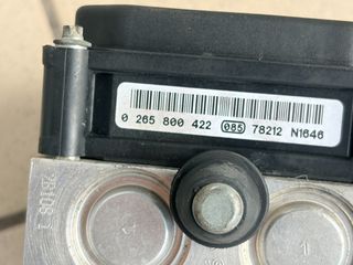 MONAΔΑ ABS 13236012,0265231537,0265800422 OPEL CORSA D 06-14-thumb-4