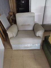 Πολυθρόνα relax