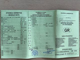 Peugeot 207 2009 S/W PANORAMA,Α ΧΕΡΙ,ΕΛΛ ΑΝΤ/ΠΕΙΑΣ,BK SERVICE,26.000 ΧΙΛ-thumb-39