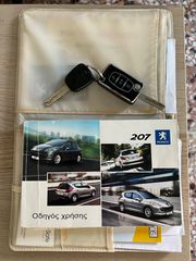 Peugeot 207 2009 S/W PANORAMA,Α ΧΕΡΙ,ΕΛΛ ΑΝΤ/ΠΕΙΑΣ,BK SERVICE,26.000 ΧΙΛ-thumb-48