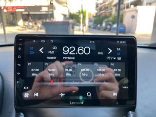 Peugeot 207 2009 S/W PANORAMA,Α ΧΕΡΙ,ΕΛΛ ΑΝΤ/ΠΕΙΑΣ,BK SERVICE,26.000 ΧΙΛ-thumb-25