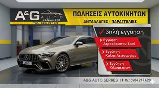 Hyundai KONA Elektro 2020 ADVANTAGE-thumb-45