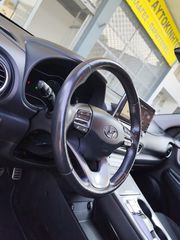 Hyundai KONA Elektro 2020 ADVANTAGE-thumb-30