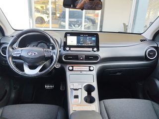 Hyundai KONA Elektro 2020 ADVANTAGE-thumb-29