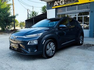 Hyundai KONA Elektro 2020 ADVANTAGE-thumb-1