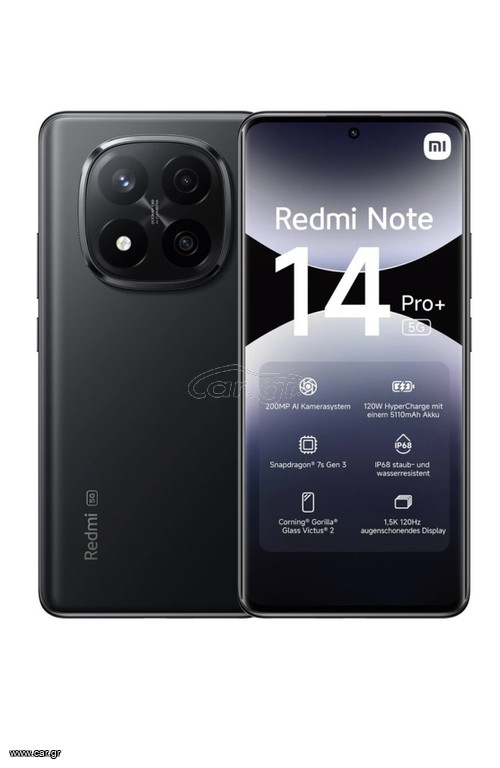 XIAOMI REDMI NOTE 14 PRO PLUS