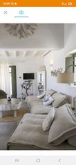 ΚΑΝΑΠΕΣ LOUNGE-thumb-1