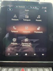 Renault Captur 2022 II RIVE GAUCHE BI-TONE-thumb-26