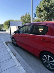 Citroen C1 2019 f1