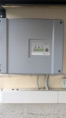 Inverter Kostal Pico 4.2