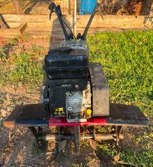 Φρέζες 2016 Σκαπτικό Βενζίνης 500 Briggs&Stratton Vanguard USA 6.5HP