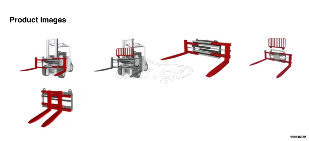 fork positioner