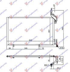 ΨΥΓΕΙΟ A/C 1.6 EcoBoost ΒΕΝΖΙΝΗ (620x350x16) (ΠΑΡΟΧΕΣ 22/18mm) — FORD FIESTA 2013-2017