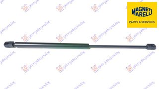 ΑΜΟΡΤΙΣΕΡ ΜΠΑΓΚΑΖ (480L-310N) (MARELLI) — HYUNDAI i20 II (COUPE) 2014-2018